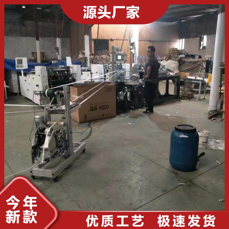 【纸吸管机】缠绕膜机放心购-建升塑料包装机械厂(葫芦岛市分公司)|覆盖地域连山|龙港|本溪|丹东|铁岭|大连