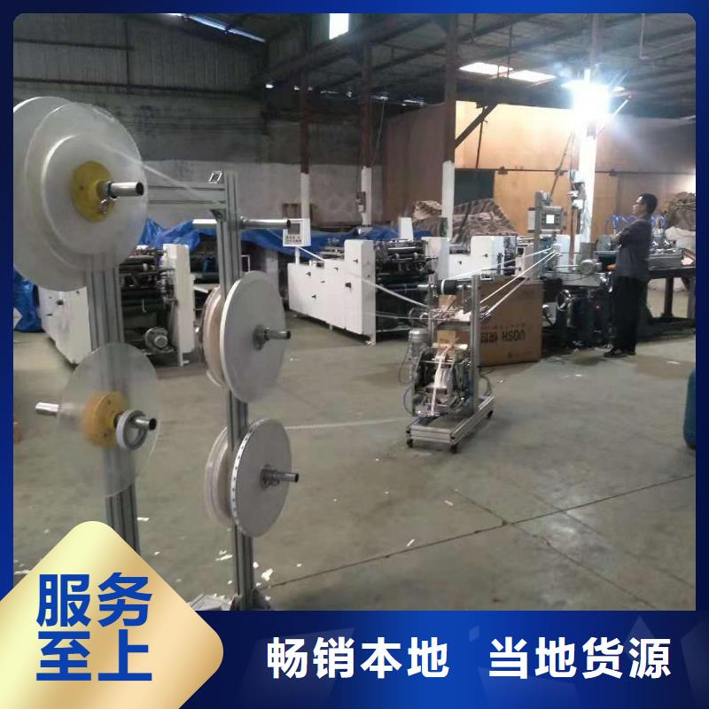 【纸吸管机】缠绕膜机放心购-建升塑料包装机械厂(葫芦岛市分公司)|覆盖地域连山|龙港|本溪|丹东|铁岭|大连