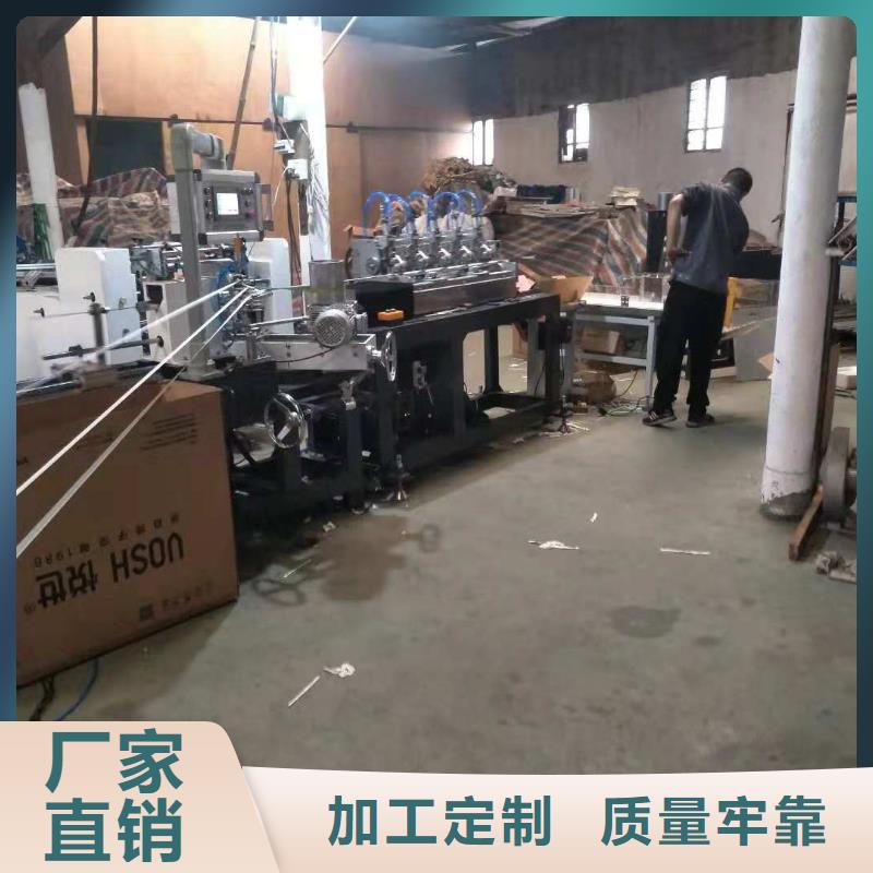 【纸吸管机】塑料包装机械加工专注品质