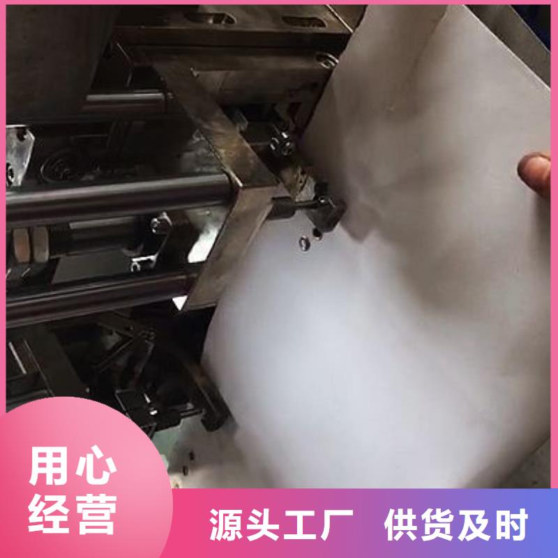建升纸手提袋四头鸡眼打扣机-【缠绕膜机】经验丰富质量放心-业务覆盖区域|江城|阳东|河源|汕头|潮州|汕尾|惠州-云商赢企