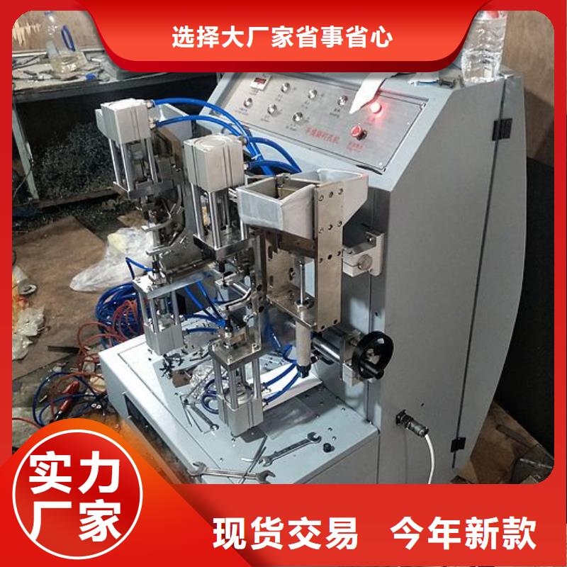 建升纸手提袋四头鸡眼打扣机-【缠绕膜机】经验丰富质量放心-业务覆盖区域|江城|阳东|河源|汕头|潮州|汕尾|惠州-云商赢企