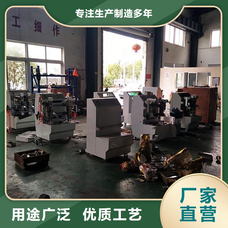 建升纸手提袋四头鸡眼打扣机-【缠绕膜机】经验丰富质量放心-业务覆盖区域|江城|阳东|河源|汕头|潮州|汕尾|惠州-云商赢企