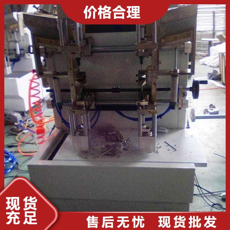 建升纸手提袋四头鸡眼打扣机-【缠绕膜机】经验丰富质量放心-业务覆盖区域|江城|阳东|河源|汕头|潮州|汕尾|惠州-云商赢企