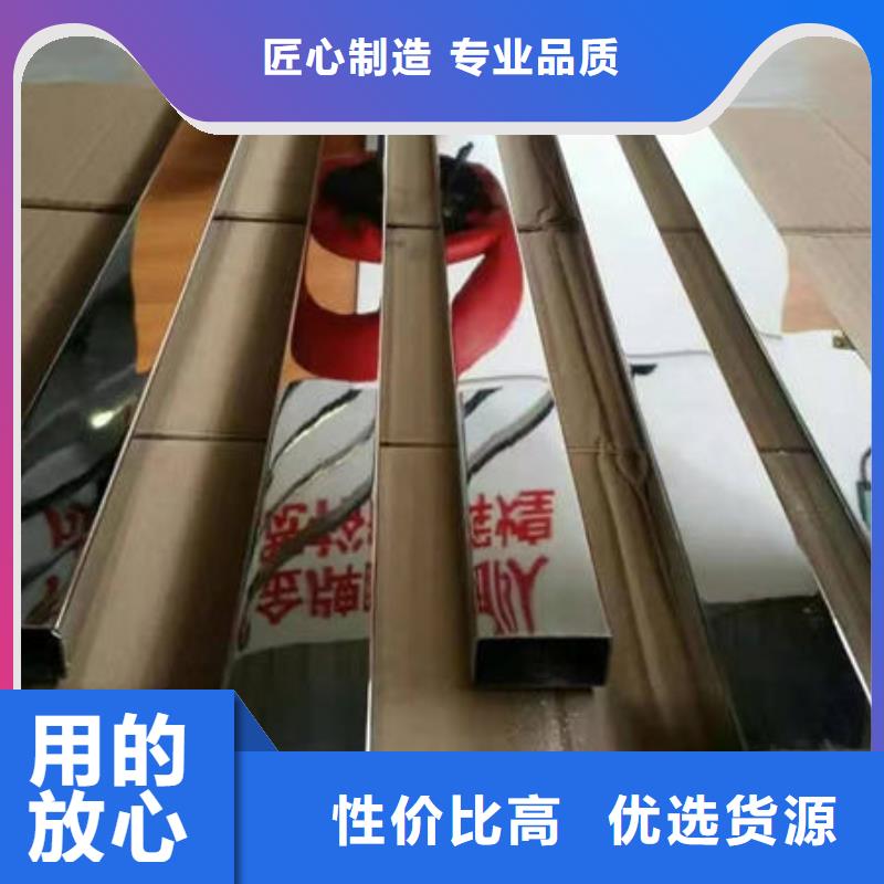 不锈钢装饰管不锈钢镜面管多种规格可选