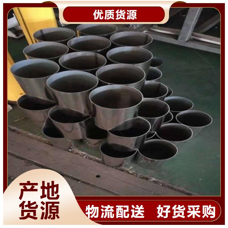 【不锈钢装饰管-不锈钢镜面管品牌大厂家】