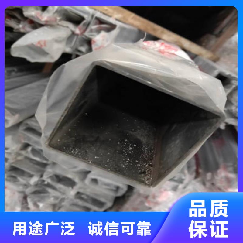 不锈钢装饰管不锈钢镜面管工厂直销