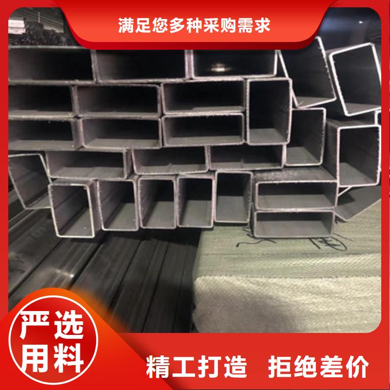 不锈钢焊管304不锈钢拉丝板厂家批发价