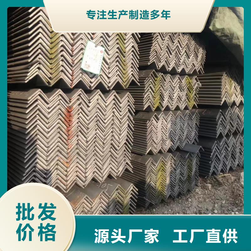 槽钢-光伏支架从厂家买售后有保障