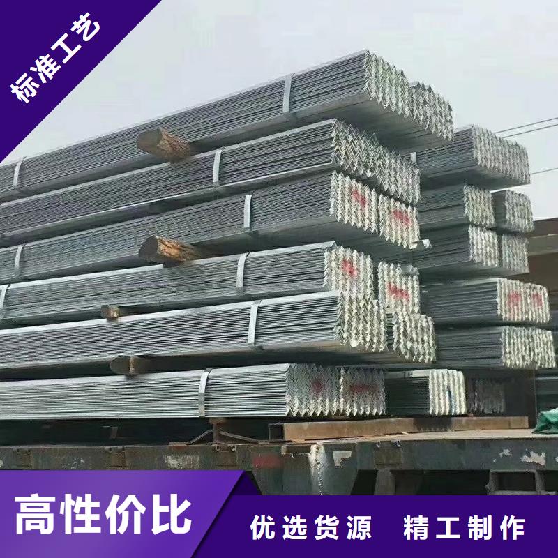 槽钢-光伏支架从厂家买售后有保障