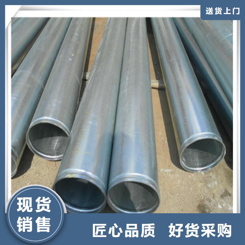 镀锌管型材厂家质量过硬