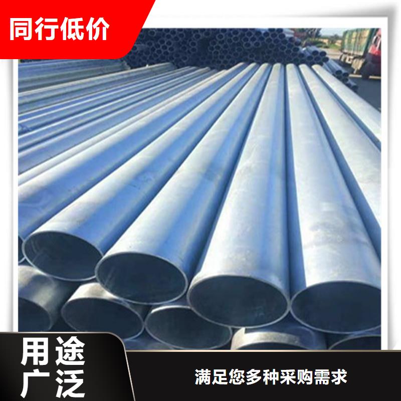 镀锌管_光伏支架丰富的行业经验