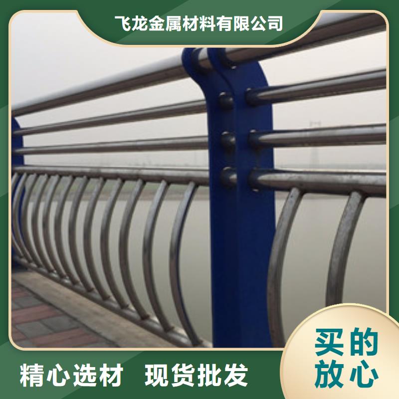 政桥梁不锈钢道路护栏桥梁灯光护栏详细参数