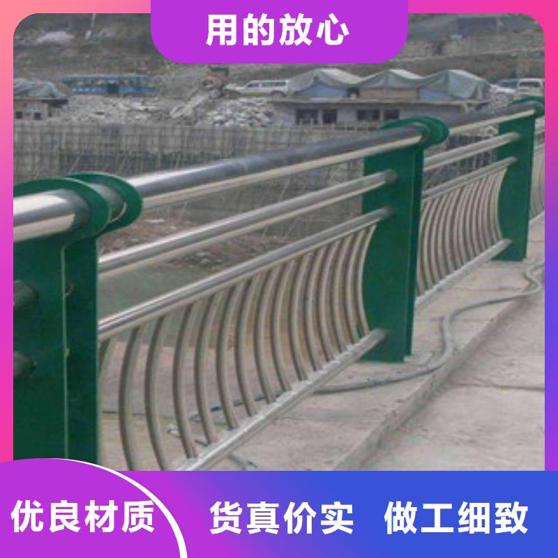 政桥梁不锈钢道路护栏桥梁防撞护栏匠心工艺