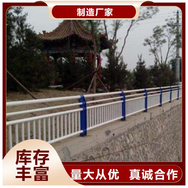 【政桥梁不锈钢道路护栏】-LED灯光护栏一件也发货当日价格