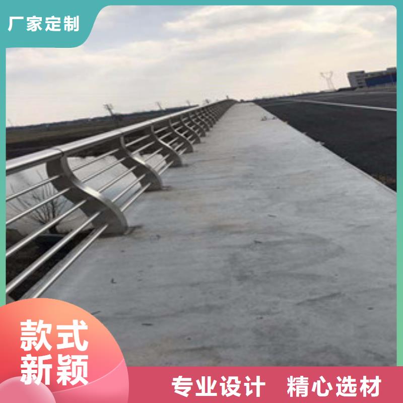 宁波同城市政桥梁不锈钢道路护栏防撞护栏货源足质量好