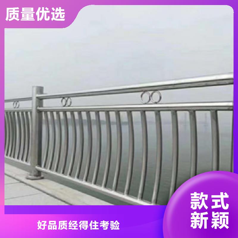 政桥梁不锈钢道路护栏桥梁灯光护栏按需设计