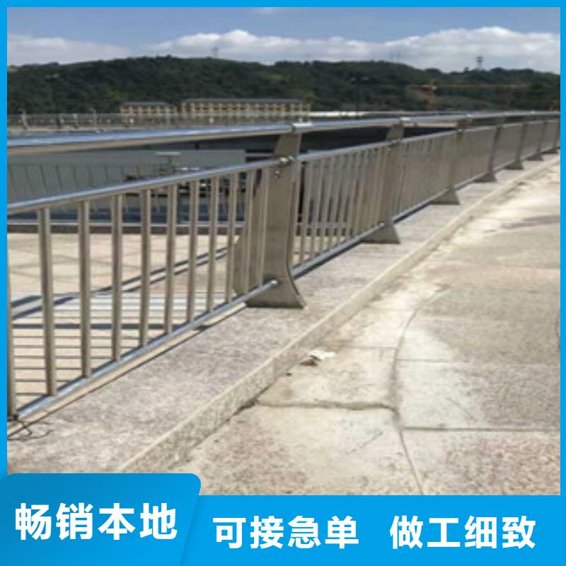 政桥梁不锈钢道路护栏桥梁灯光护栏实力厂家