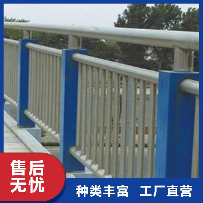 政桥梁不锈钢道路护栏桥梁景观护栏订制批发
