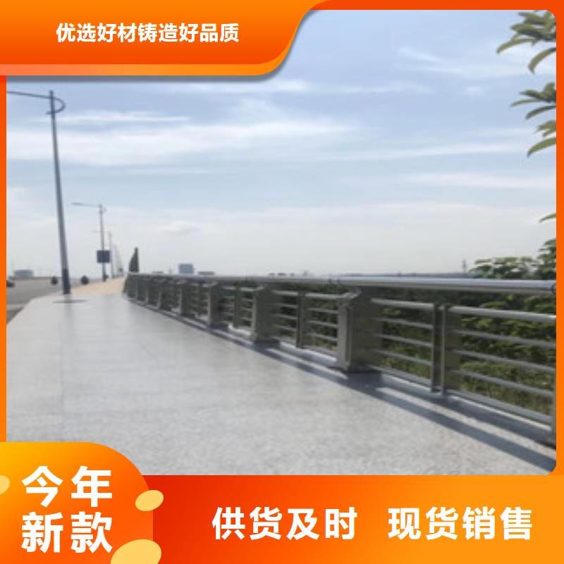 政桥梁不锈钢道路护栏桥梁景观护栏设计制造销售服务一体