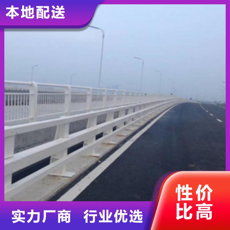 桥梁防撞护栏生产厂家,河道护栏快捷的物流配送