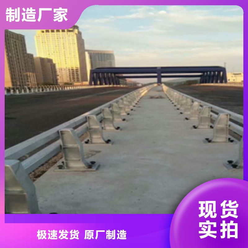 【 桥梁防撞护栏生产厂家 防撞护栏工厂采购】飞龙