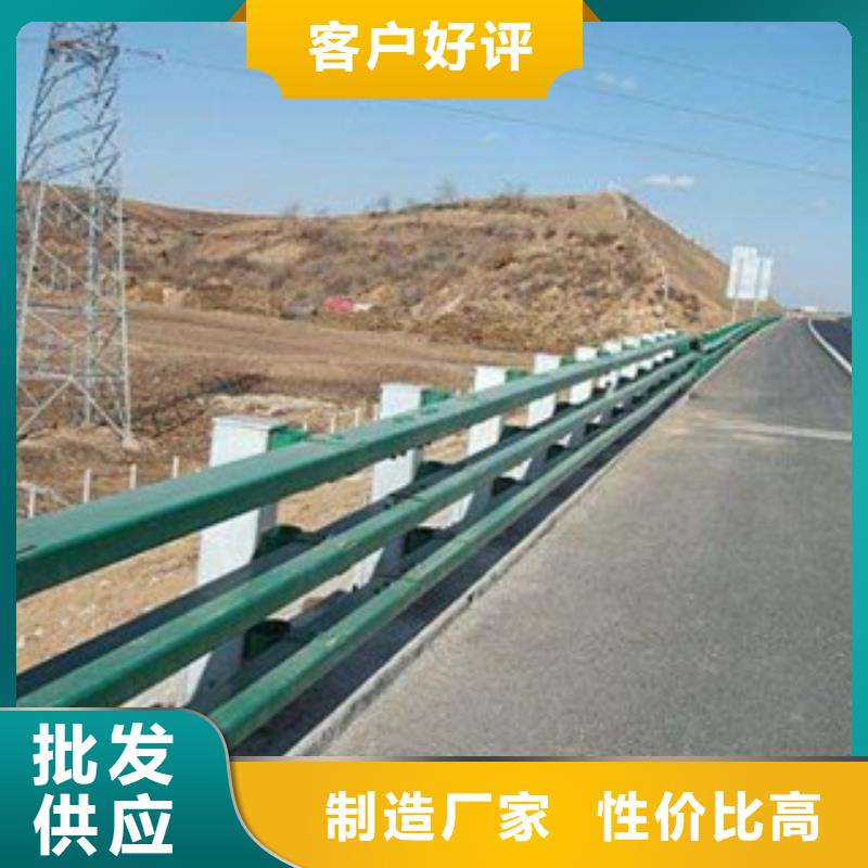 桥梁防撞护栏生产厂家,灯光护栏免费寄样