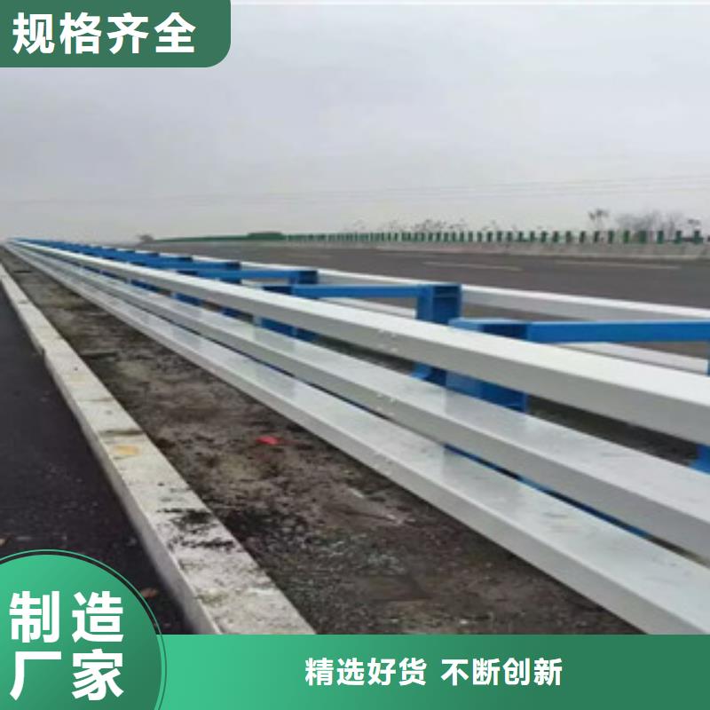 【 桥梁防撞护栏生产厂家 防撞护栏工厂采购】飞龙