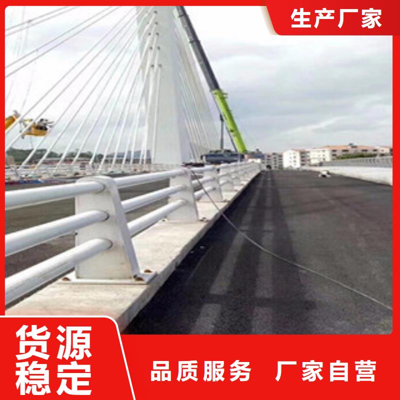 桥梁防撞护栏生产厂家不锈钢桥梁护栏厂家规格全