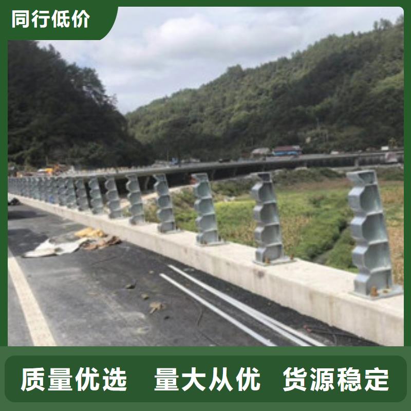 【 桥梁防撞护栏生产厂家 防撞护栏工厂采购】飞龙