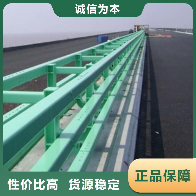 拒绝中间商【 桥梁防撞护栏生产厂家道路交通护栏源头厂家量大价优】