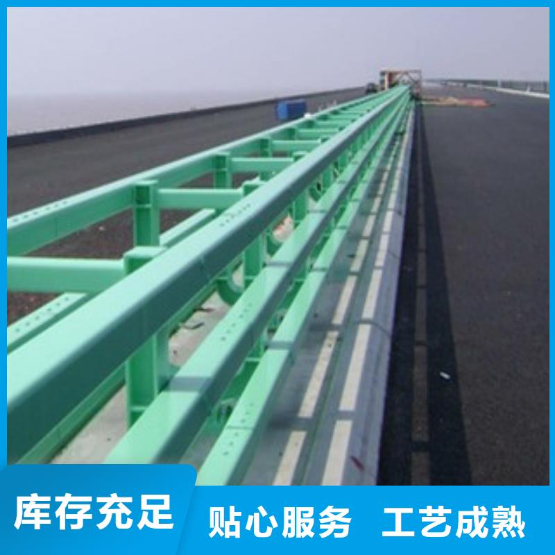 桥梁防撞护栏生产厂家防撞护栏现货直供