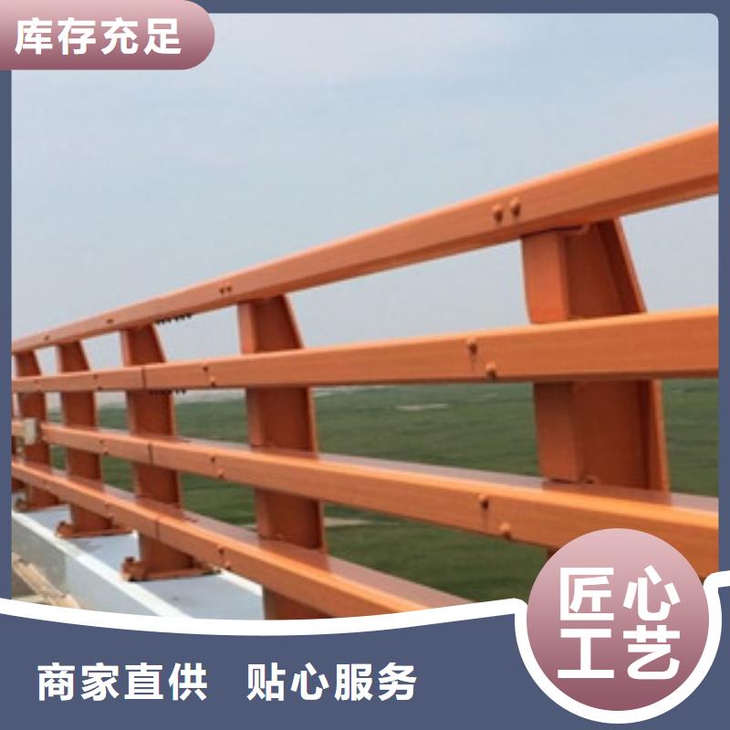 桥梁防撞护栏生产厂家不锈钢桥梁护栏优选厂家