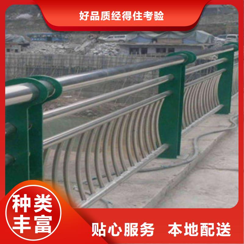 桥梁不锈钢护栏生产厂家不锈钢桥梁护栏匠心工艺