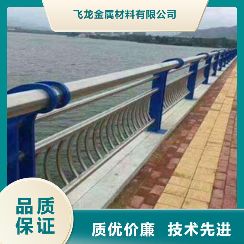 飞龙桥梁不锈钢护栏生产厂家_【桥梁灯光护栏】供应商39065.com