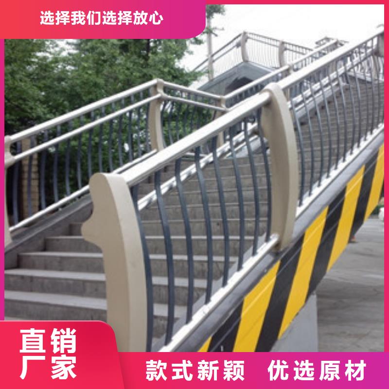 桥梁不锈钢护栏生产厂家桥梁灯光护栏支持定制