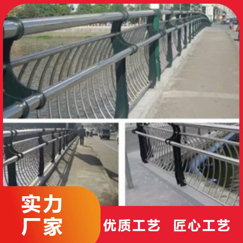 桥梁不锈钢护栏生产厂家桥梁景观护栏工艺成熟