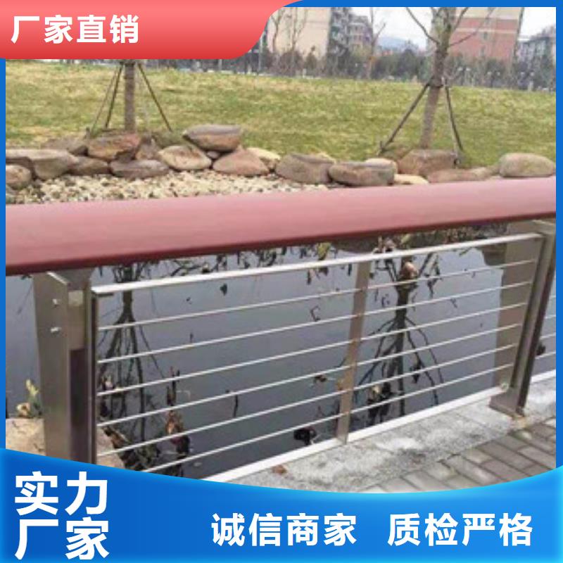 桥梁不锈钢护栏生产厂家桥梁灯光护栏支持定制