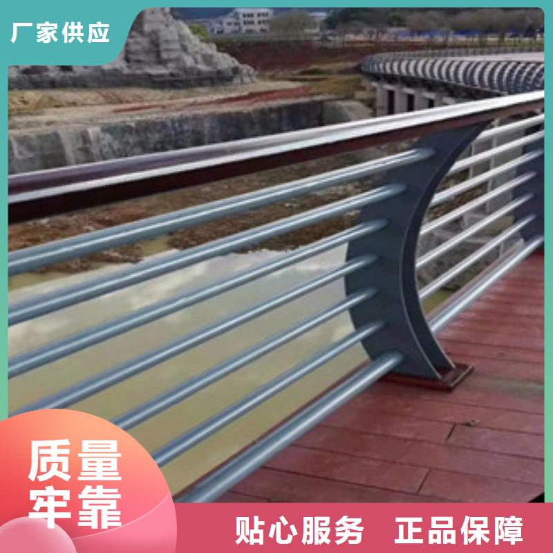 桥梁不锈钢护栏生产厂家桥梁护栏工艺成熟