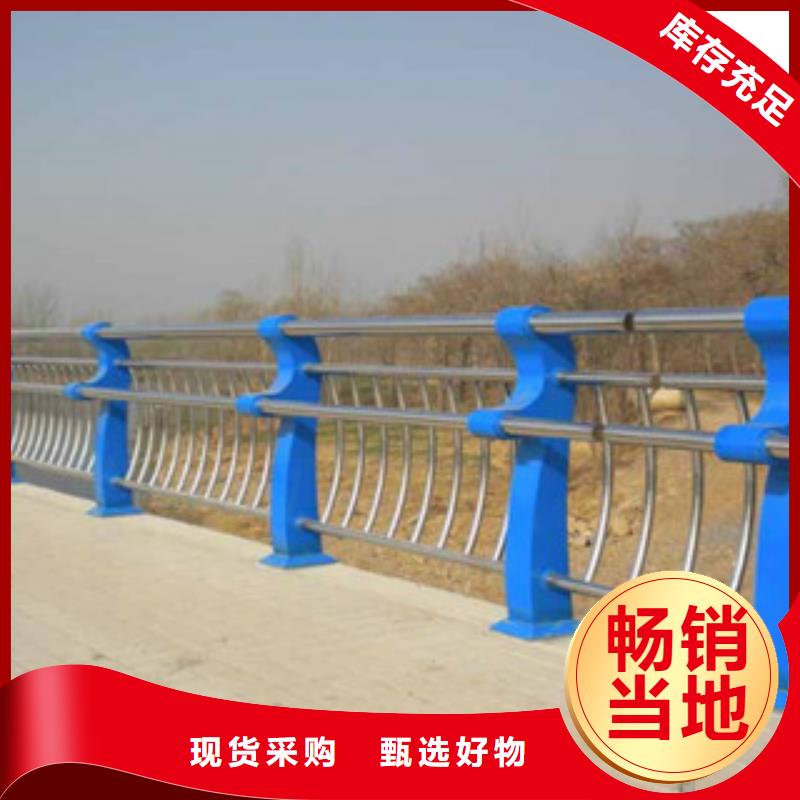 桥梁不锈钢护栏生产厂家-桥梁防撞护栏专业生产团队