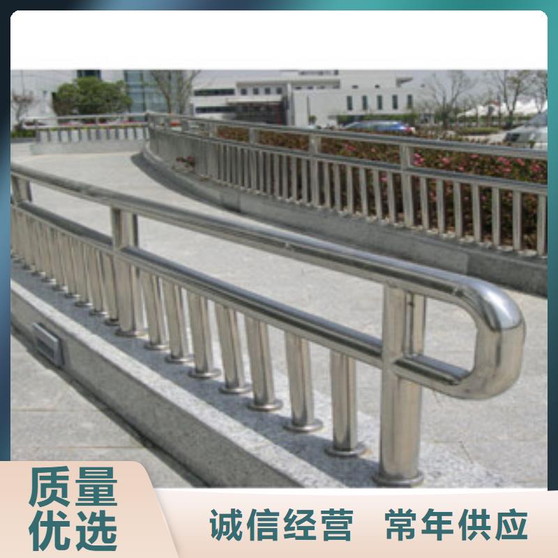 桥梁不锈钢护栏生产厂家桥梁景观护栏多种工艺