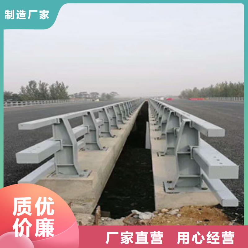 人行道栏杆生产厂家河道护栏定制零售批发