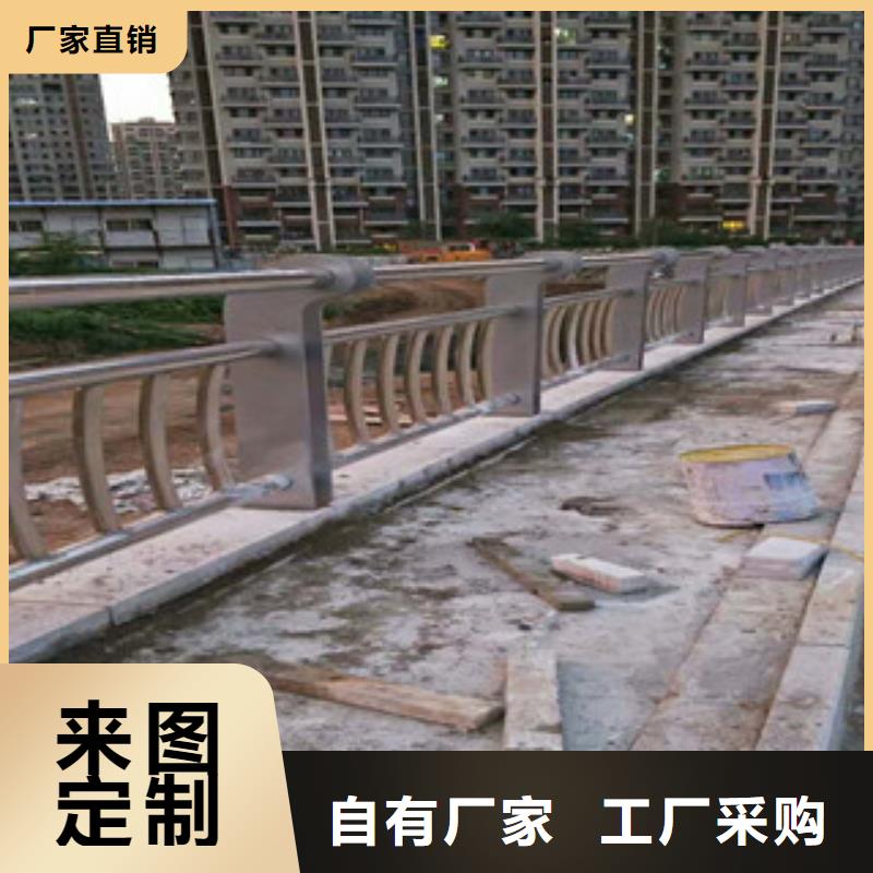 人行道栏杆生产厂家桥梁灯光护栏热销产品