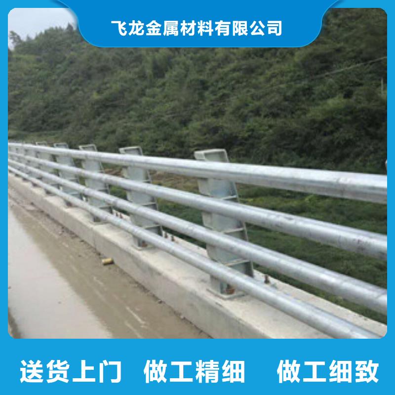 人行道栏杆生产厂家_【桥梁防撞护栏】质量为本