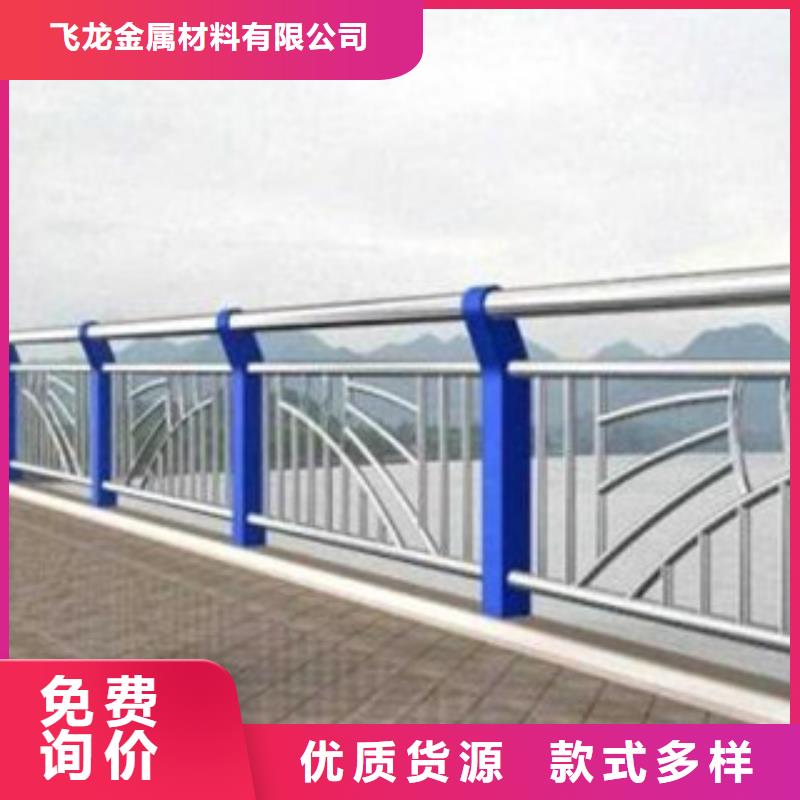 人行道栏杆生产厂家道路交通护栏支持定制加工