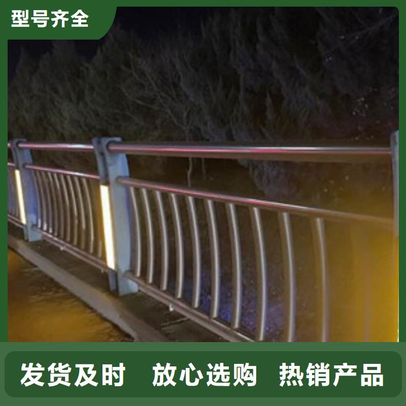 人行道栏杆生产厂家桥梁灯光护栏安装简单