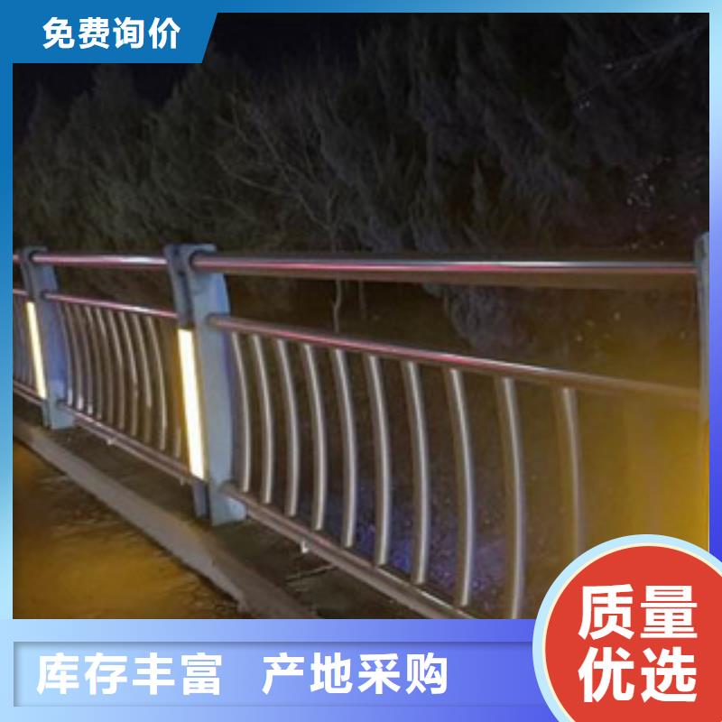 人行道栏杆生产厂家-桥梁护栏设计合理
