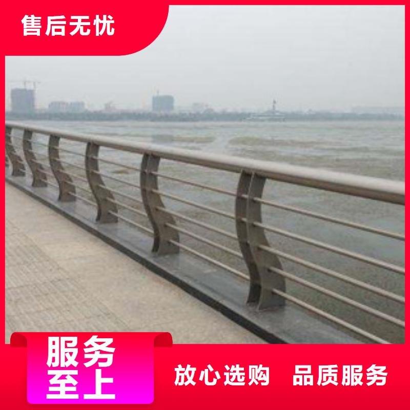 人行道栏杆生产厂家不锈钢桥梁护栏一站式供应