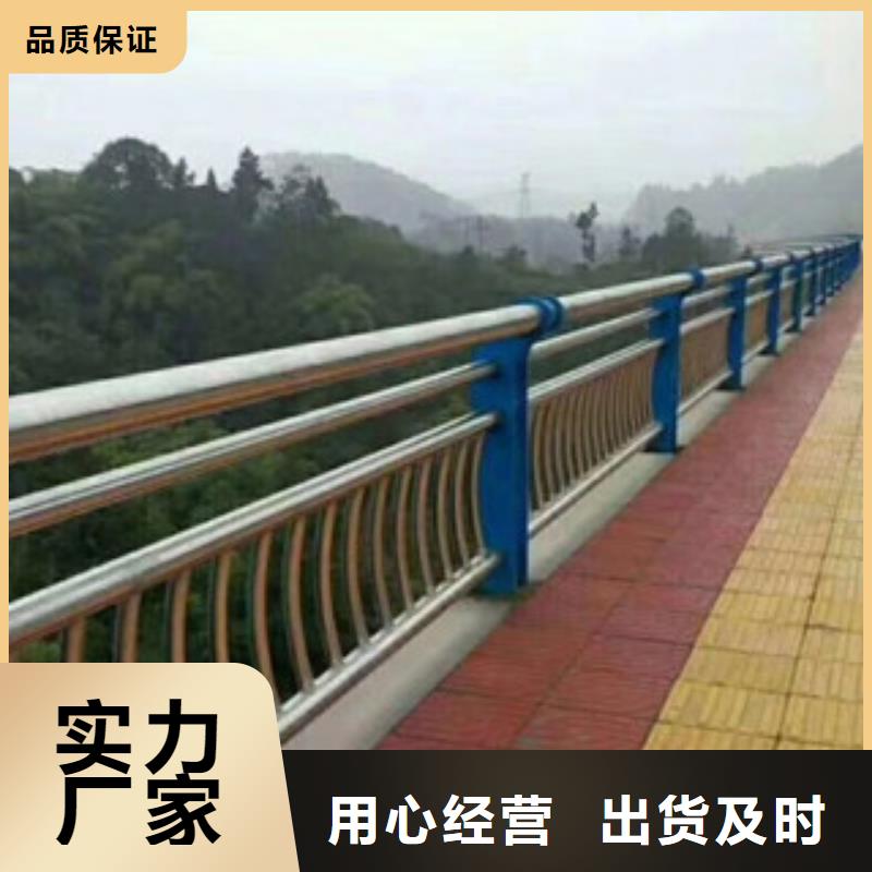 人行道栏杆生产厂家_桥梁灯光护栏价格有优势