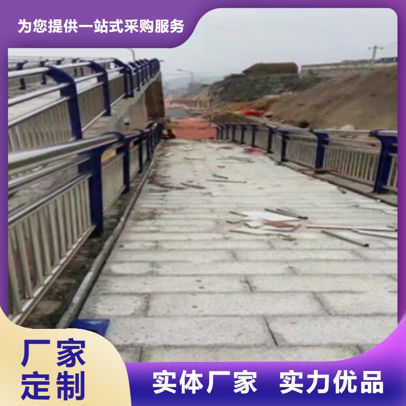 人行道栏杆生产厂家道路交通护栏专业生产N年