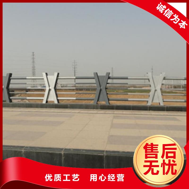 人行道栏杆生产厂家桥梁灯光护栏支持非标定制